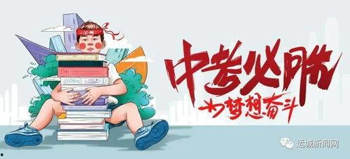 林玉薇节目爆料最新消息,揭秘娱乐圈惊人内幕!